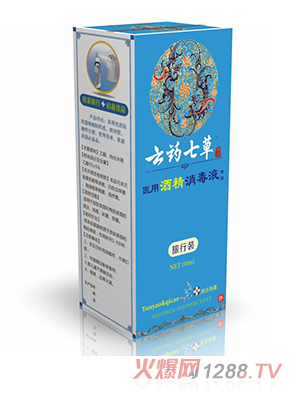 ��ˎ�߲��t(y��)�þƾ�����Һ �����b