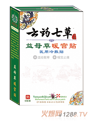 ��ˎ�߲���ĸ��ů�m�N