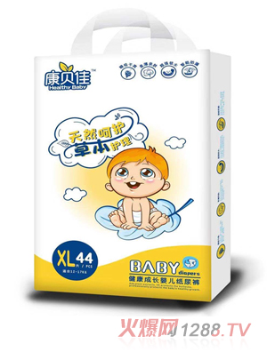 ��ؐ�ѽ������Lyinge����ѝXL44