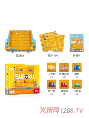 ��(sh��)��(d��)ϵ�� -ææµµͣ܇��(ch��ng)���м�(j��)�棩