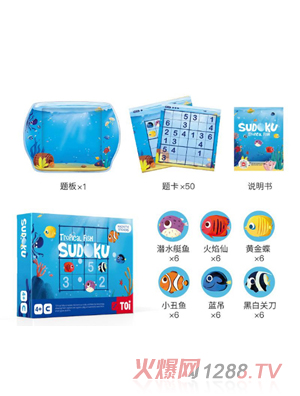 TOI��(sh��)��(d��)ϵ��-�Ꭷ�~(y��)���м�(j��)�棩