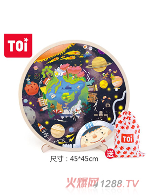 TOI 102Ƭƴ�D- ̫�(y��ng)ϵ