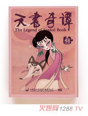 TOI����ƴ�D  - ���(sh��)���T