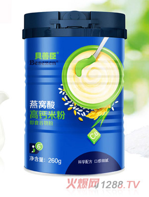 ؐ�Ƴ���C����}�׷�