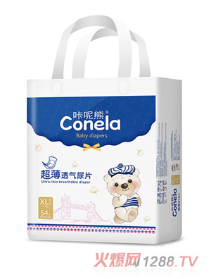 �����ܽ��b����͸�⼈��ƬXL54