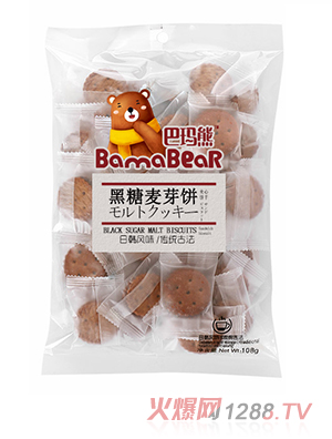 �ͬ��ܺ�����ѿ�