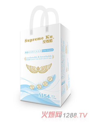 至尊酷羽柔嬰兒紙尿褲M(mǎn)54