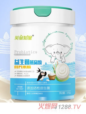 Ӣ֪ͯ����������C��I�B(y��ng)�׷�