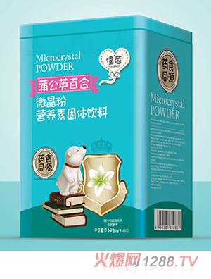 ����΢����-�ѹ�Ӣ�ٺ�