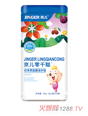 ������ǧ轗����z��ʳ�w�S���w���