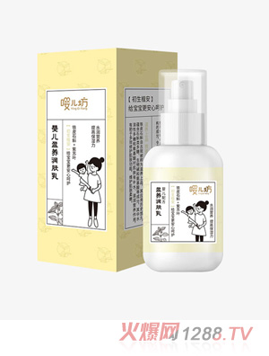 ����yingeӯ�B(y��ng)��(r��n)�w��120ml