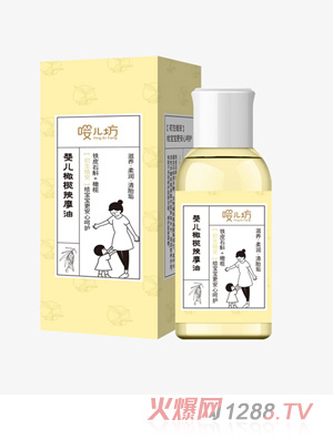 ����yinge�ϙ찴Ħ��100ml
