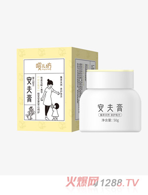 ���������50g