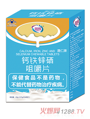 ���x�}�F�\���׽�Ƭ