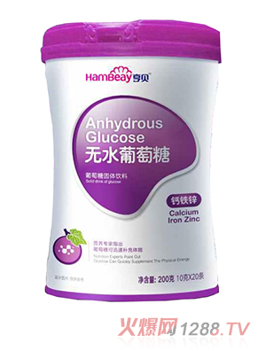 亨貝無水葡萄糖 鈣鐵鋅