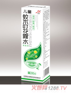 �߅���ͯ�ò�����¶ˮ���b