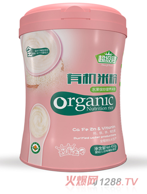 ������ˮ���_���ЙC�I�B(y��ng)�׷�