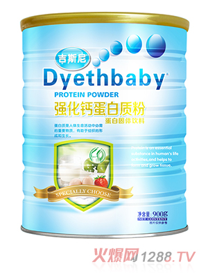 ��˹�ᵰ���|(zh��)�� ��(qi��ng)���}