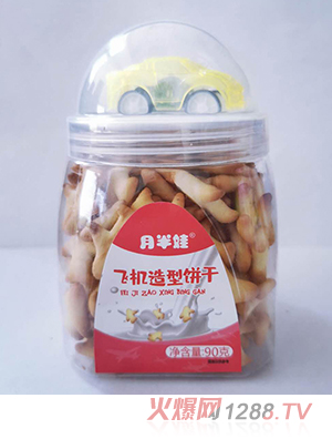 �°��������-�w�C�