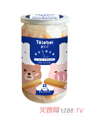 ͯ��ؐĥ����ƿ�bţ��ζ