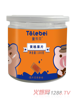 ͯ��(l��)ؐ�S�ҹ�Ƭ