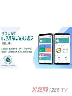 ����(y��u)�ƌ�(zhu��n)�u(m��i)�T(m��n)������С����