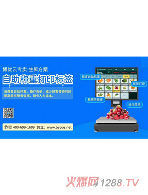 ����(y��u)�ƌ�(zhu��n)�u(m��i)-���r���������Q(ch��ng)�ش�ӡ��(bi��o)��