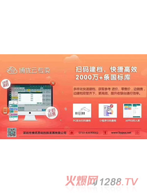 �ߴa���n����ݸ�Ч