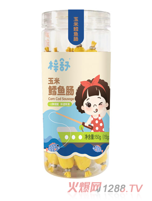 ����СͰ�~(y��)�c150g�����L�~(y��)