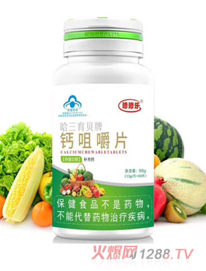 ���ޘ�������ؐ���}�׽�Ƭ