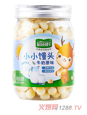 �����СС�z�^-ţ��ԭζ