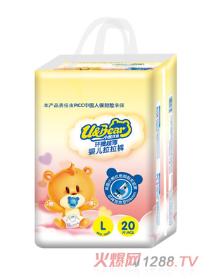 С�܃�(y��u)���h(hu��n)������yinge����ѝL20