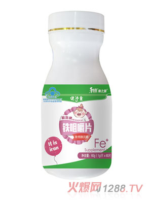 ����ˎ�I(y��)��֮?hu��)뽡��ͯ�F�׽�Ƭƿ