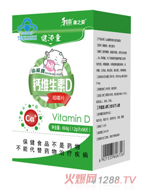 ����ˎ�I(y��)��֮?hu��)뽡��ͯ�}�S����D�׽�Ƭ��