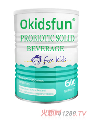 凱蒂凡復(fù)合益生菌固體飲料
