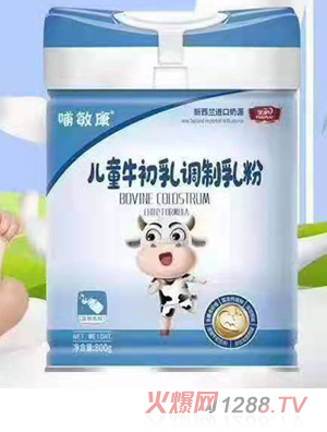 哺敏康兒童牛初乳調制乳粉