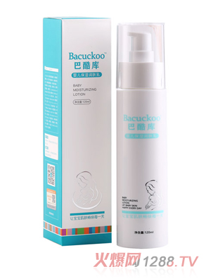 巴酷庫嬰兒保濕潤(rùn)膚乳