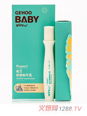 ��̖��ؐ16ml�I��ֲ���ö���