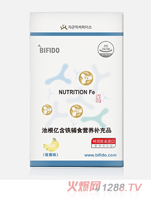 �ظ��|���F�oʳ�I(y��ng)�B(y��ng)�a(b��)��Ʒ