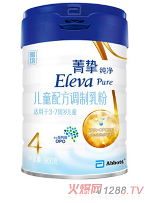 雅培菁摯兒童配方調(diào)制乳粉