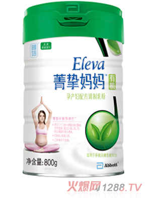 雅培菁摯媽媽有機孕產婦配方調制乳粉