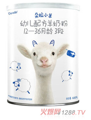 朵拉小羊youe配方羊奶粉