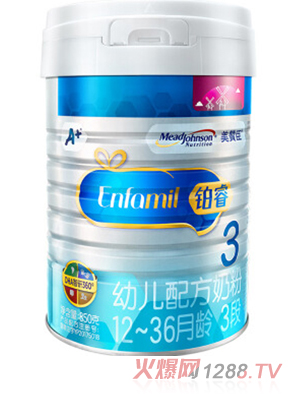 美贊臣鉑睿youe配方奶粉