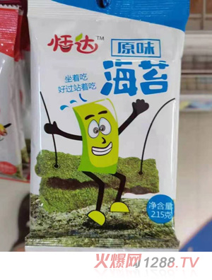 ���_��̦-ԭζ