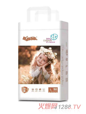酷娃當(dāng)家yinge環(huán)腰紙尿褲L50