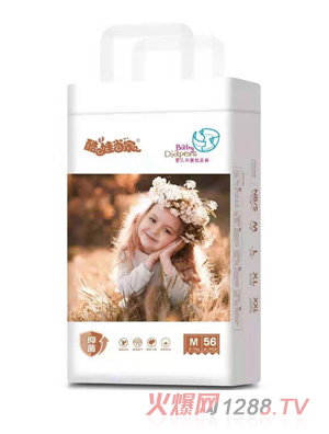 酷娃當(dāng)家yinge環(huán)腰紙尿褲M56