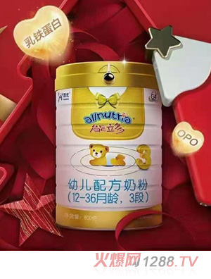 能力多幼兒配方奶粉（12-36月齡，3段）