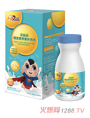 ������ȫ�����oʳ�I�B(y��ng)�a��Ƭ