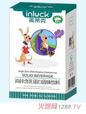 Ӣ�R�˸��\���鵰�׹��w���