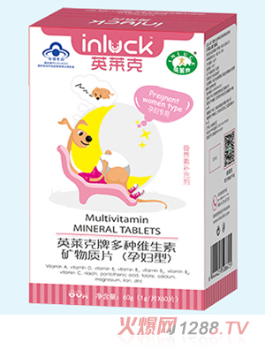 Ӣ�R�˶�N�S���صV���|Ƭ���ЋD�ͣ�